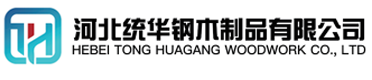 固原看守所拘留所监室床,监狱床监舍床,监狱犯人高低床,戒毒所约束床具,监区罪犯单人铁床,看守所审讯椅生产厂家-固原